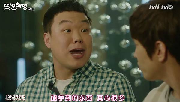 全螢幕擷取 2552016 194736.bmp 全螢幕擷取 2552016 194736.bmp