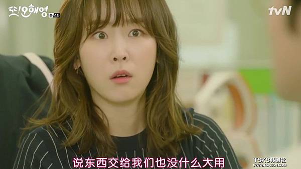 全螢幕擷取 2552016 194820.bmp 全螢幕擷取 2552016 194820.bmp