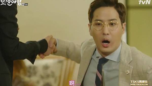 全螢幕擷取 2552016 212249.bmp 全螢幕擷取 2552016 212249.bmp