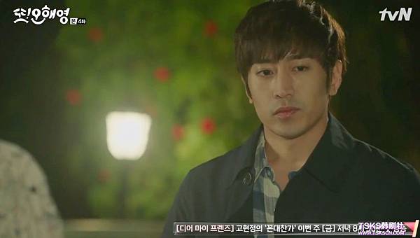 全螢幕擷取 2652016 195512.bmp