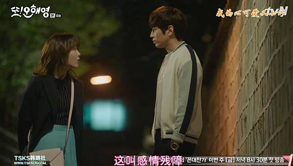 全螢幕擷取 2552016 213743.bmp 全螢幕擷取 2552016 213743.bmp