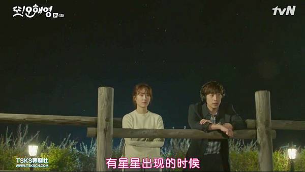 全螢幕擷取 2652016 201207.bmp