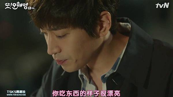 全螢幕擷取 2652016 203228.bmp 全螢幕擷取 2652016 203228.bmp