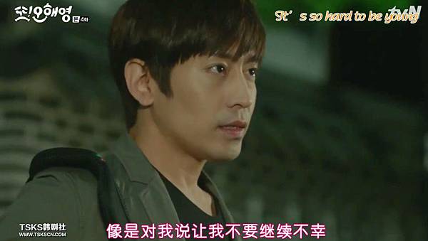 全螢幕擷取 2652016 212030.bmp