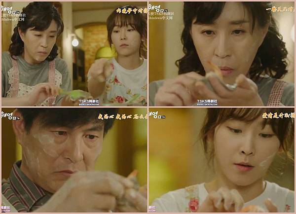 Screen Captures61 Screen Captures61