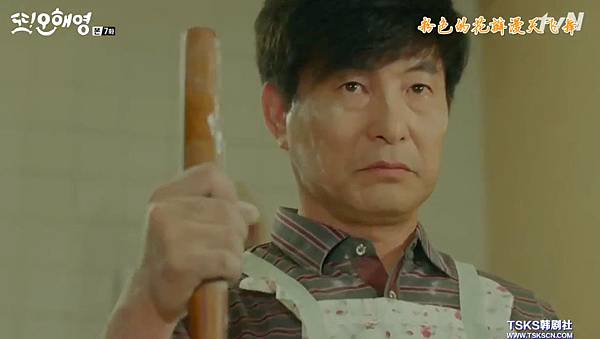 全螢幕擷取 2852016 130738.bmp 全螢幕擷取 2852016 130738.bmp