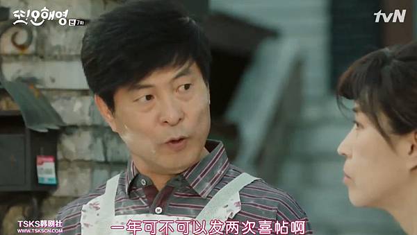 全螢幕擷取 2852016 130933.bmp 全螢幕擷取 2852016 130933.bmp