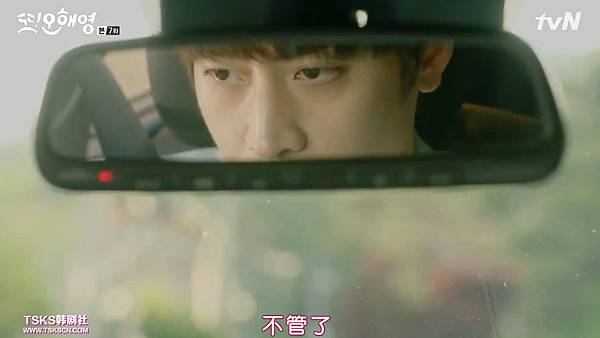 全螢幕擷取 2852016 204429.bmp 全螢幕擷取 2852016 204429.bmp