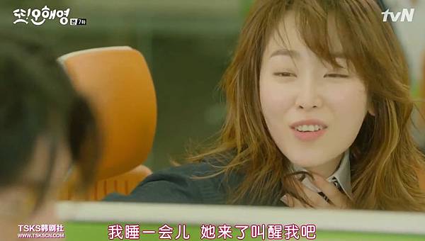 全螢幕擷取 2852016 205249.bmp 全螢幕擷取 2852016 205249.bmp