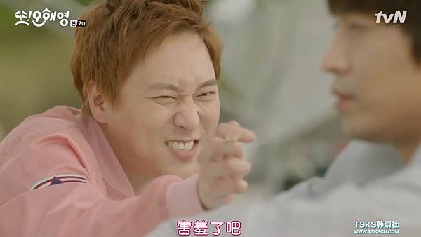 全螢幕擷取 2852016 210950.bmp 全螢幕擷取 2852016 210950.bmp