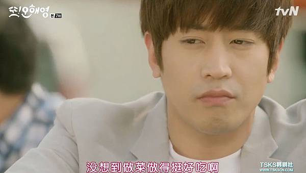 全螢幕擷取 2852016 210921.bmp