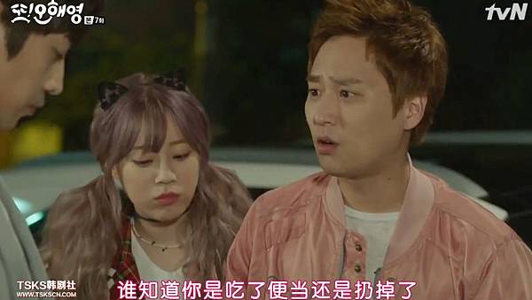 全螢幕擷取 2852016 220130.bmp 全螢幕擷取 2852016 220130.bmp