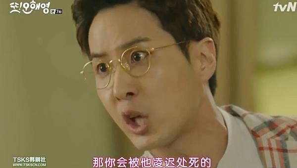 全螢幕擷取 2852016 223658.bmp 全螢幕擷取 2852016 223658.bmp