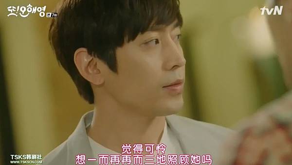 全螢幕擷取 2852016 223630.bmp 全螢幕擷取 2852016 223630.bmp