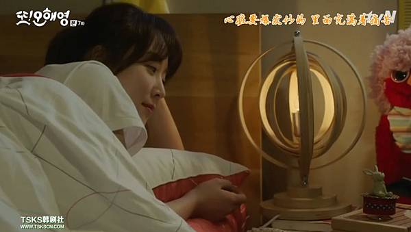 全螢幕擷取 2852016 223905.bmp