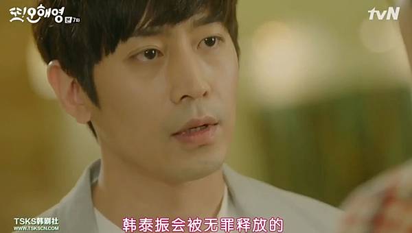 全螢幕擷取 2852016 223736.bmp