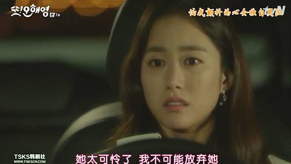 全螢幕擷取 2952016 150610.bmp