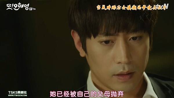 全螢幕擷取 2952016 150614.bmp 全螢幕擷取 2952016 150614.bmp