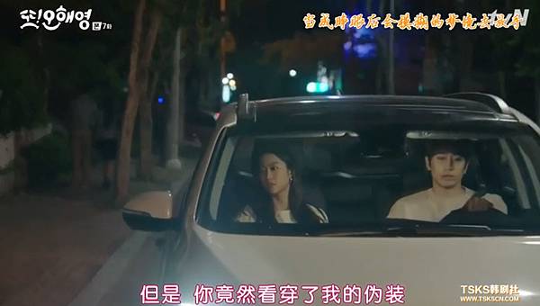 全螢幕擷取 2952016 150724.bmp