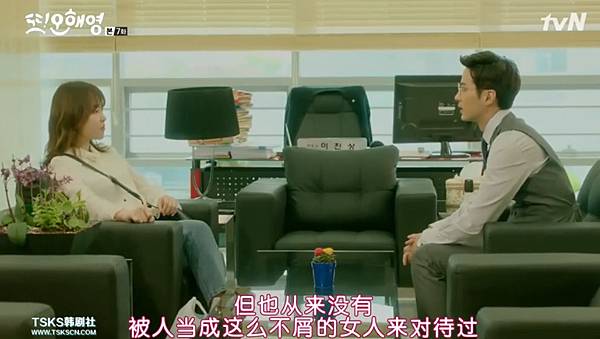 全螢幕擷取 2952016 162258.bmp