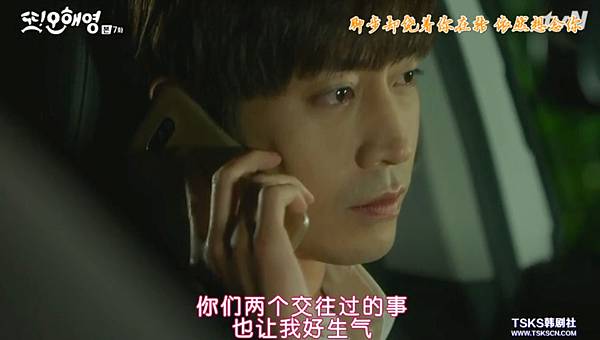 全螢幕擷取 2952016 164820.bmp