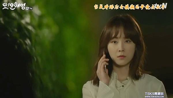 全螢幕擷取 2952016 164912.bmp 全螢幕擷取 2952016 164912.bmp