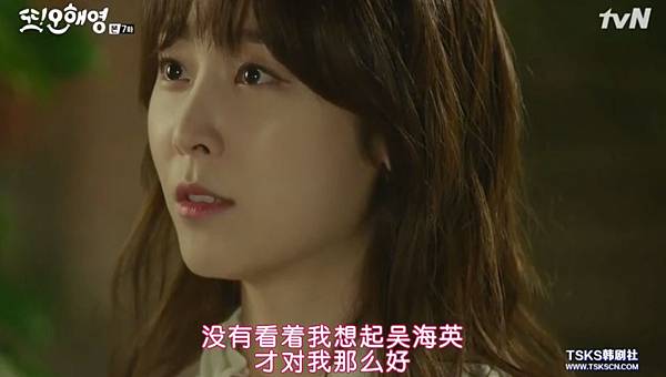 全螢幕擷取 2952016 170647.bmp 全螢幕擷取 2952016 170647.bmp