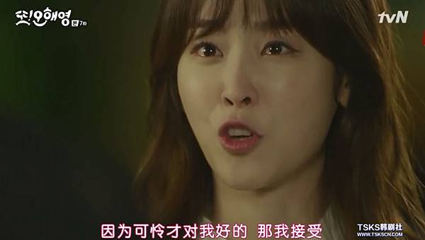 全螢幕擷取 2952016 170658.bmp