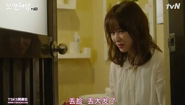 全螢幕擷取 2952016 173051.bmp 全螢幕擷取 2952016 173051.bmp