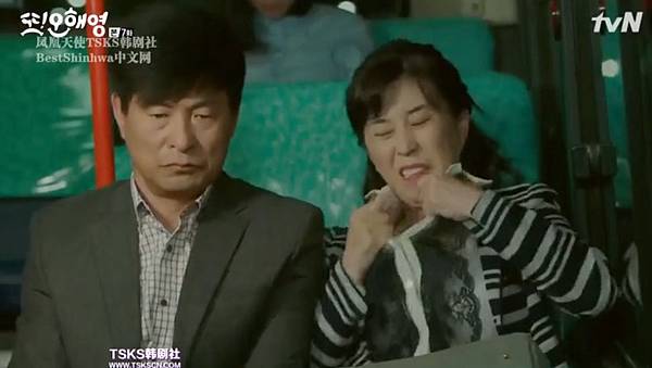 全螢幕擷取 2952016 175708.bmp