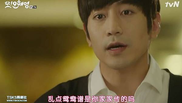 全螢幕擷取 2952016 175941.bmp 全螢幕擷取 2952016 175941.bmp