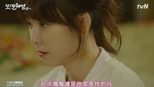 全螢幕擷取 2952016 175946.bmp