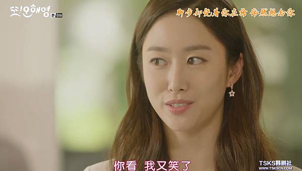 全螢幕擷取 3152016 195110.bmp 全螢幕擷取 3152016 195110.bmp