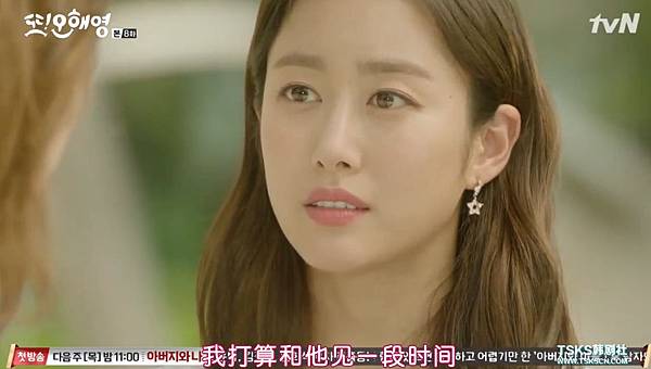 全螢幕擷取 3152016 205312.bmp 全螢幕擷取 3152016 205312.bmp