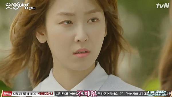 全螢幕擷取 3152016 205856.bmp 全螢幕擷取 3152016 205856.bmp