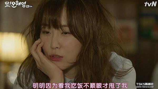 全螢幕擷取 3152016 213859.bmp