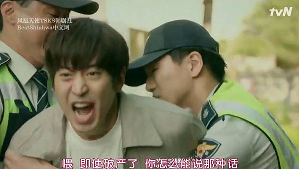 全螢幕擷取 162016 221801.bmp