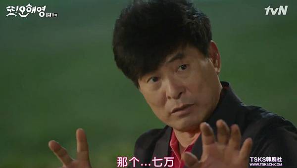 全螢幕擷取 162016 223023.bmp