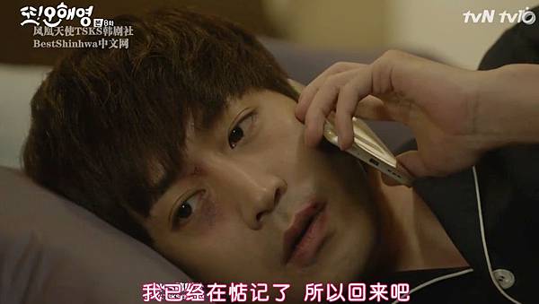 全螢幕擷取 162016 223837.bmp 全螢幕擷取 162016 223837.bmp