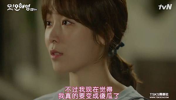 全螢幕擷取 162016 230959.bmp