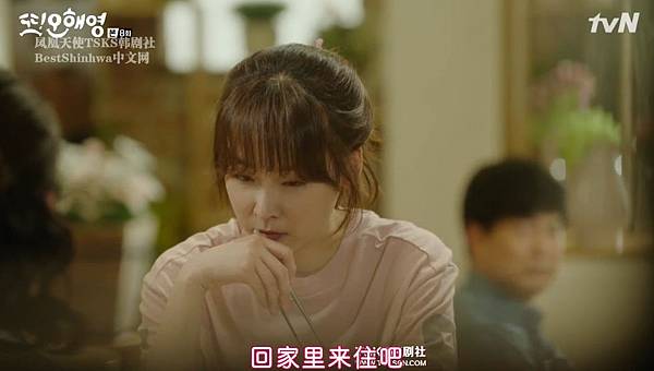 全螢幕擷取 262016 201908.bmp