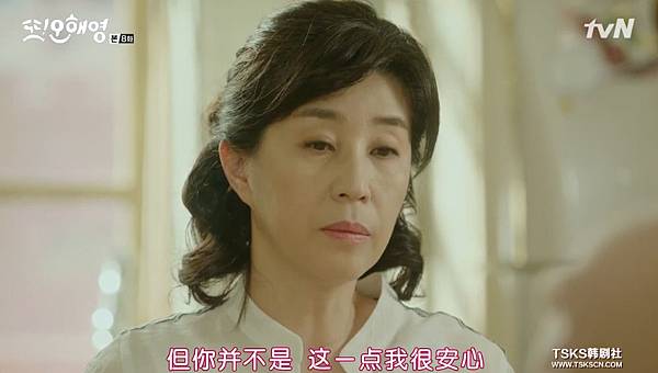 全螢幕擷取 262016 201836.bmp 全螢幕擷取 262016 201836.bmp