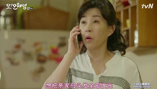 全螢幕擷取 262016 205538.bmp 全螢幕擷取 262016 205538.bmp