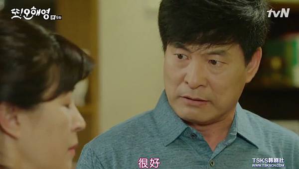 全螢幕擷取 262016 205619.bmp