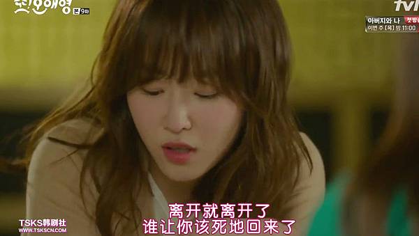 全螢幕擷取 262016 211055.bmp 全螢幕擷取 262016 211055.bmp