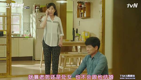 全螢幕擷取 262016 205554.bmp 全螢幕擷取 262016 205554.bmp