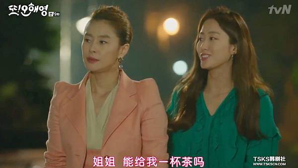 全螢幕擷取 462016 214525.bmp