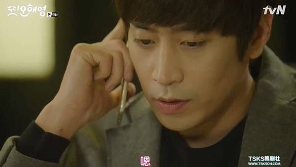 全螢幕擷取 562016 162416.bmp