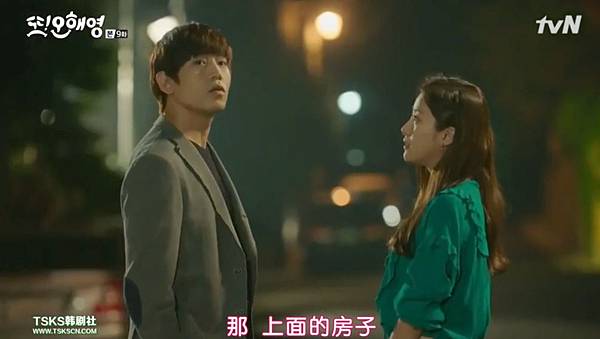 全螢幕擷取 562016 170043.bmp 全螢幕擷取 562016 170043.bmp