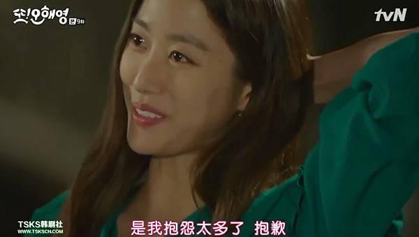 全螢幕擷取 562016 171637.bmp